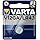 pack de 1 Pila, gris