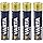  Blx4 800MahAcumulador  Mod.R-03 800mAh Blister 4 Car